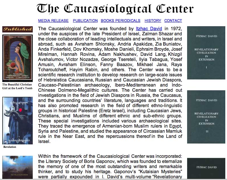 caucalogical website